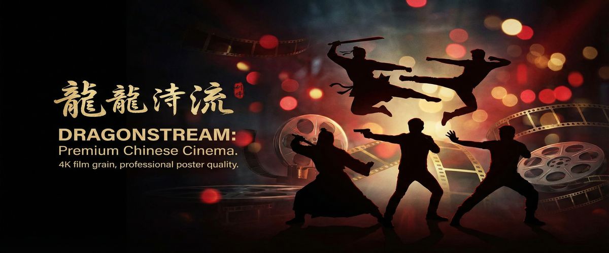 糖心vlog精选华语影视资源平台横幅